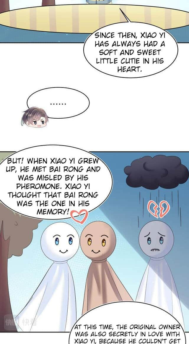 Brilliantly Beautiful White Lotus Teaching Online Chapter 119 page 6 - 