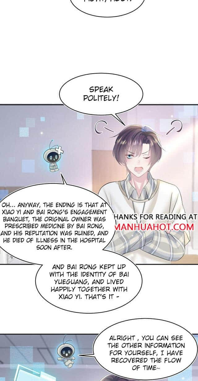 Brilliantly Beautiful White Lotus Teaching Online Chapter 119 page 9 - 