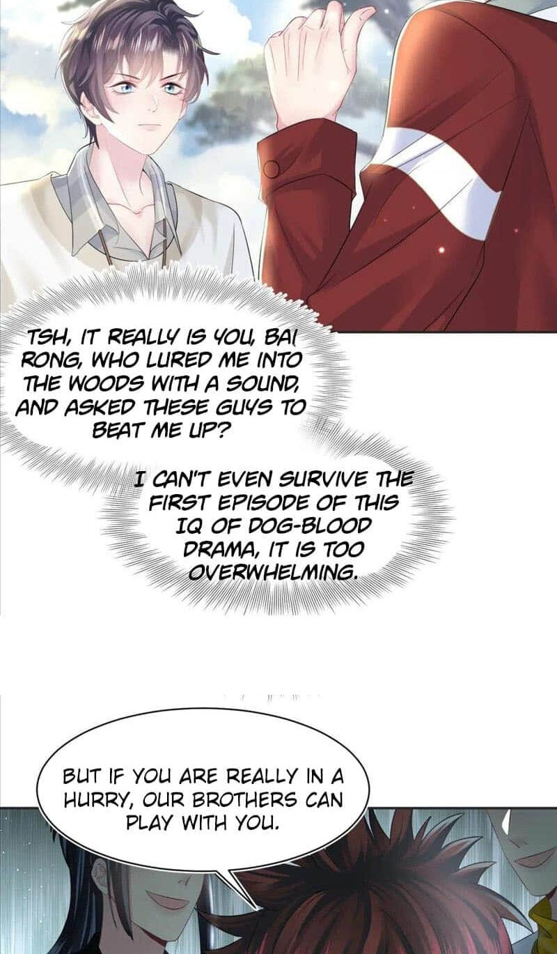 Brilliantly Beautiful White Lotus Teaching Online Chapter 120 page 22 - 