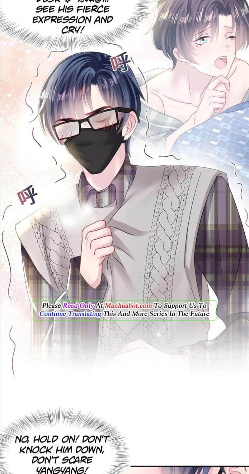 Brilliantly Beautiful White Lotus Teaching Online Chapter 120 page 45 - 