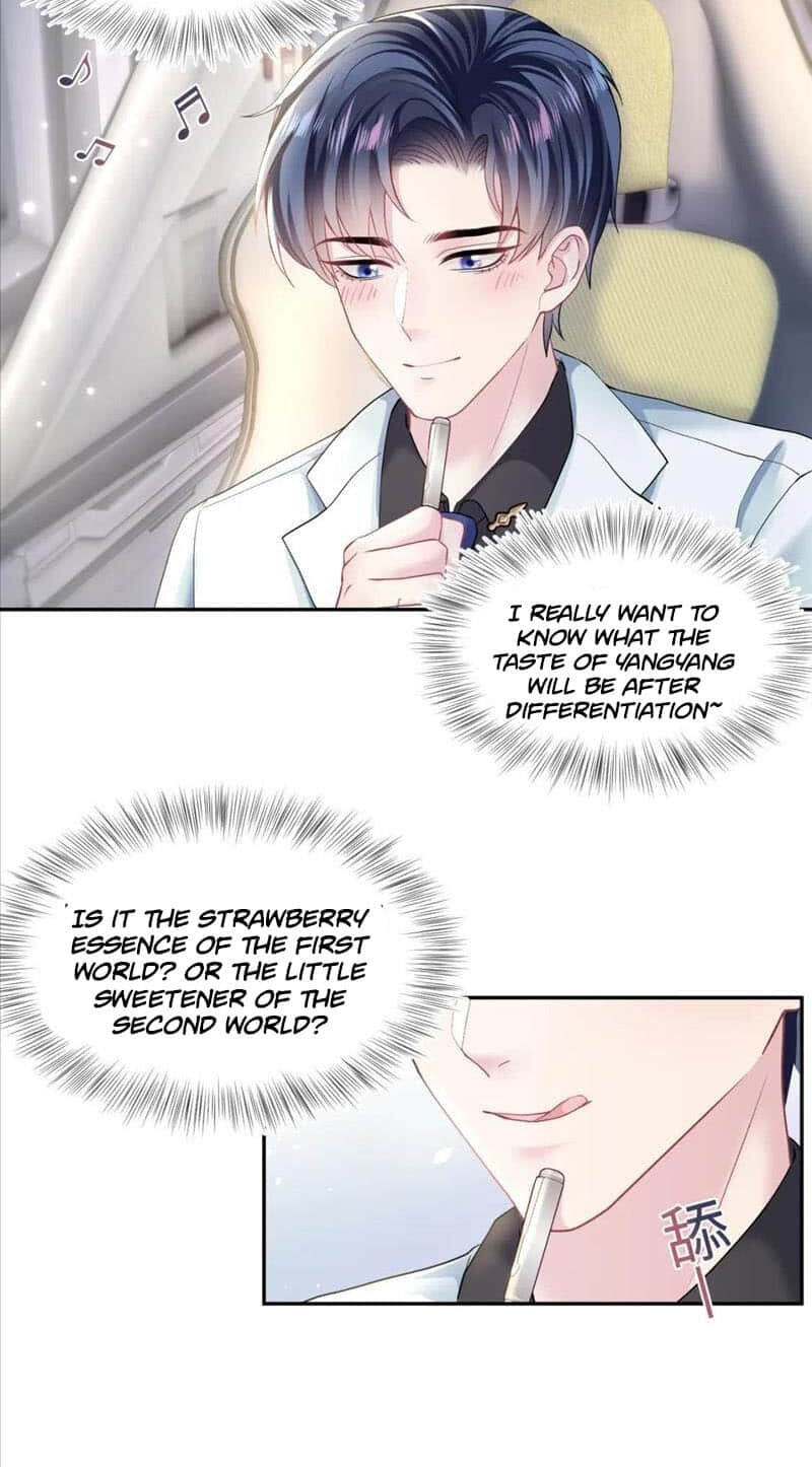 Brilliantly Beautiful White Lotus Teaching Online Chapter 121 page 6 - 