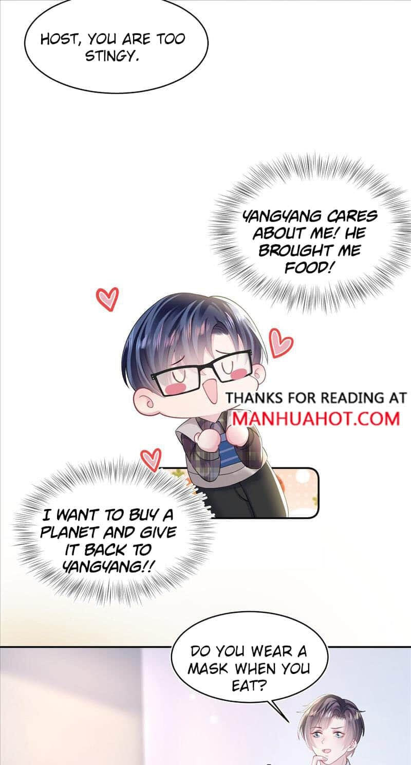 Brilliantly Beautiful White Lotus Teaching Online Chapter 122 page 28 - 