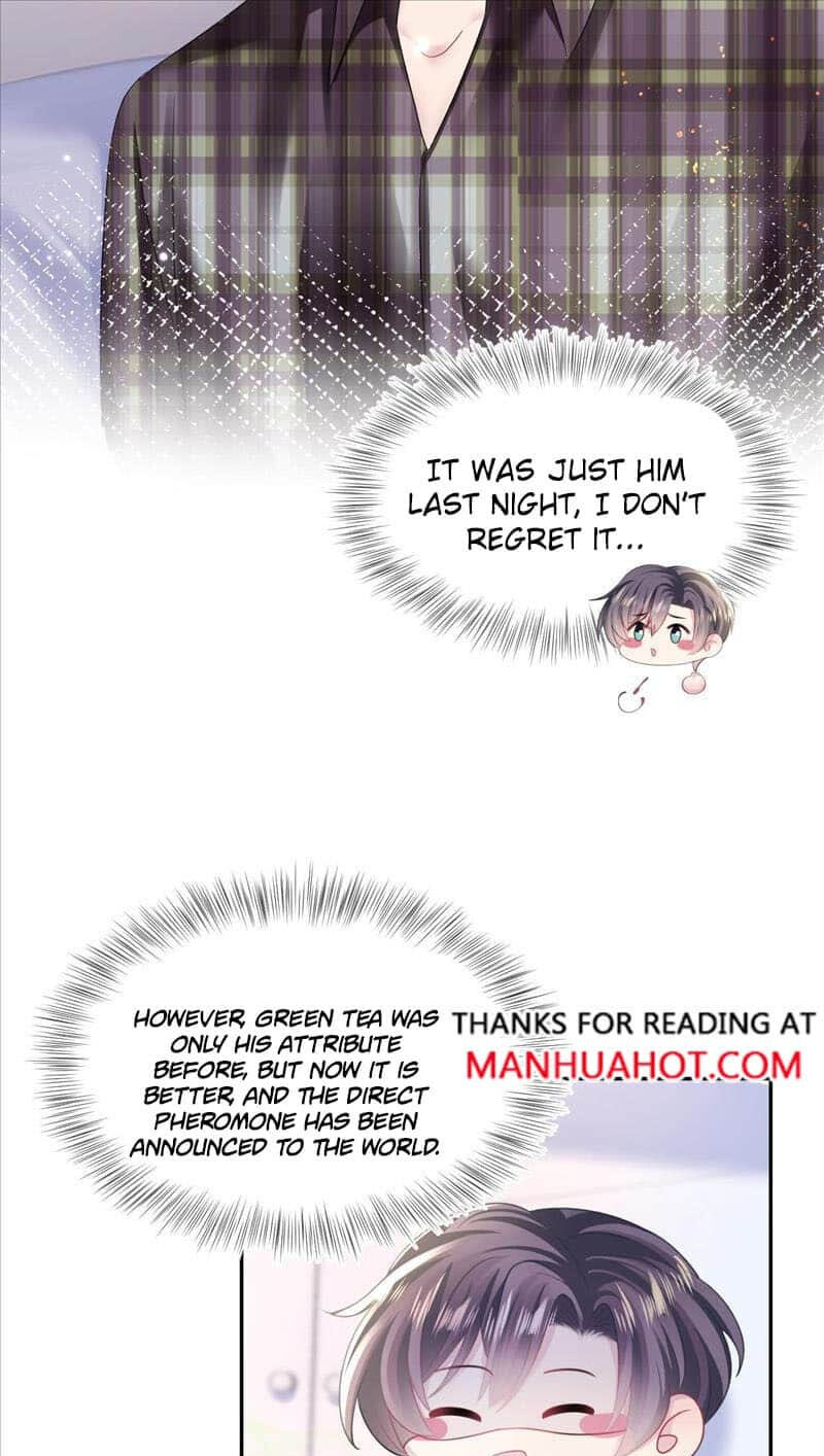 Brilliantly Beautiful White Lotus Teaching Online Chapter 124 page 31 - 