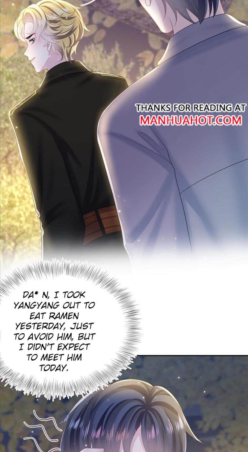 Brilliantly Beautiful White Lotus Teaching Online Chapter 129 page 8 - 