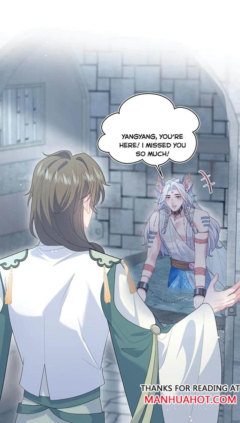 Brilliantly Beautiful White Lotus Teaching Online Chapter 396 page 36 - 