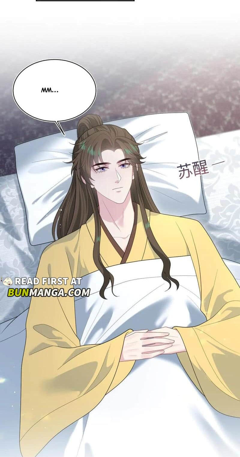 Brilliantly Beautiful White Lotus Teaching Online Chapter 396 page 5 - 