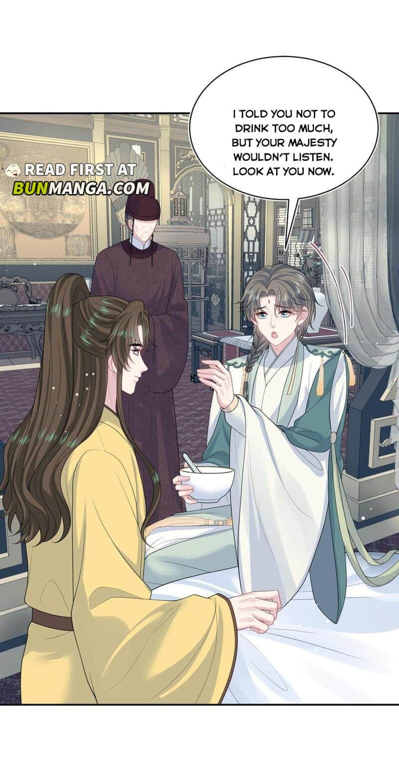 Brilliantly Beautiful White Lotus Teaching Online Chapter 397 page 19 - 
