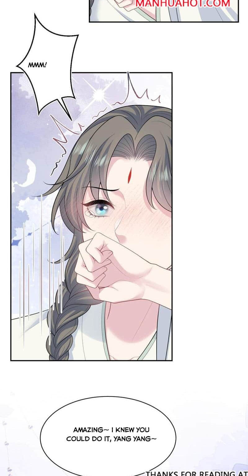 Brilliantly Beautiful White Lotus Teaching Online Chapter 397 page 3 - 