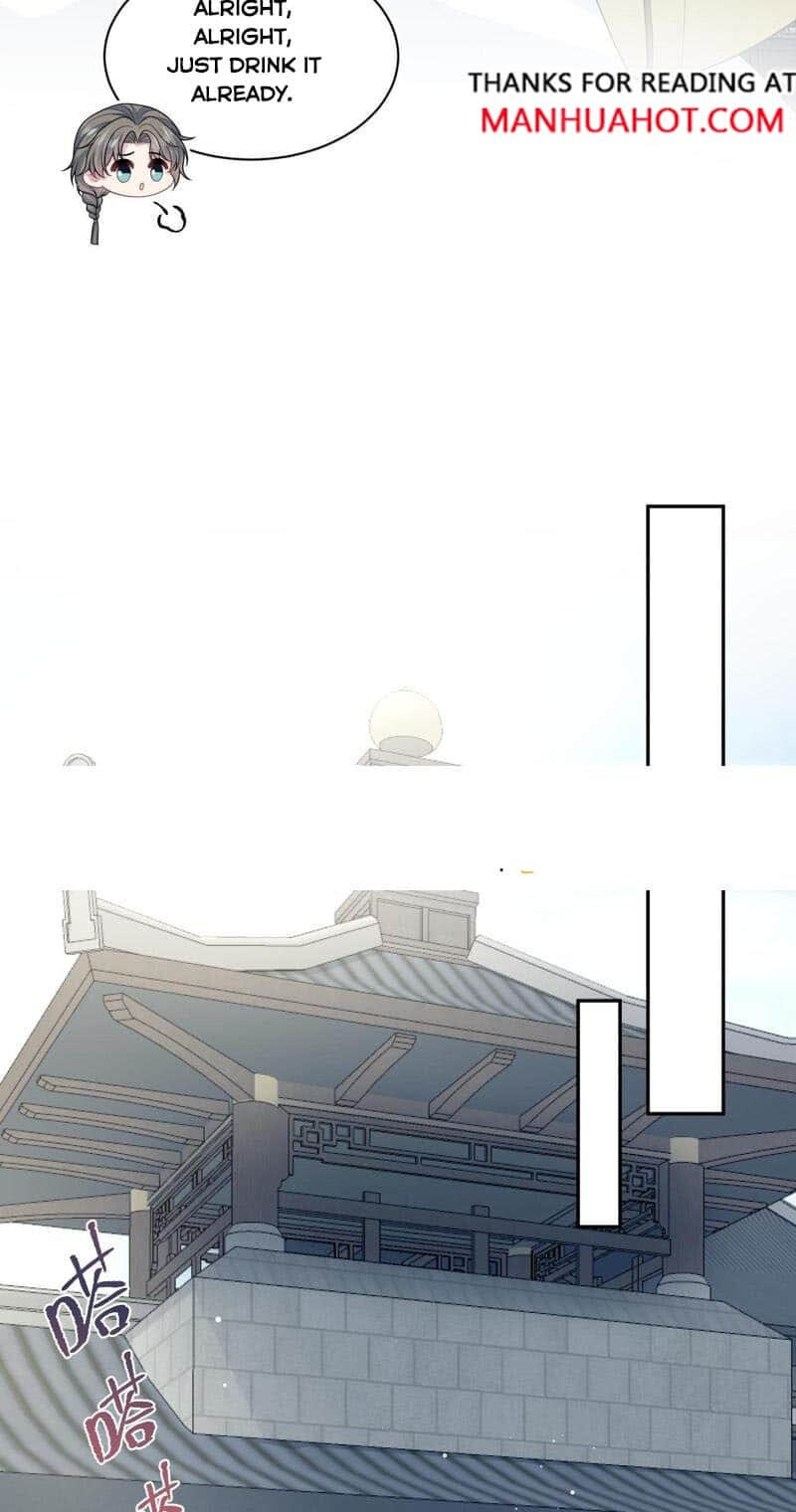 Brilliantly Beautiful White Lotus Teaching Online Chapter 397 page 21 - 