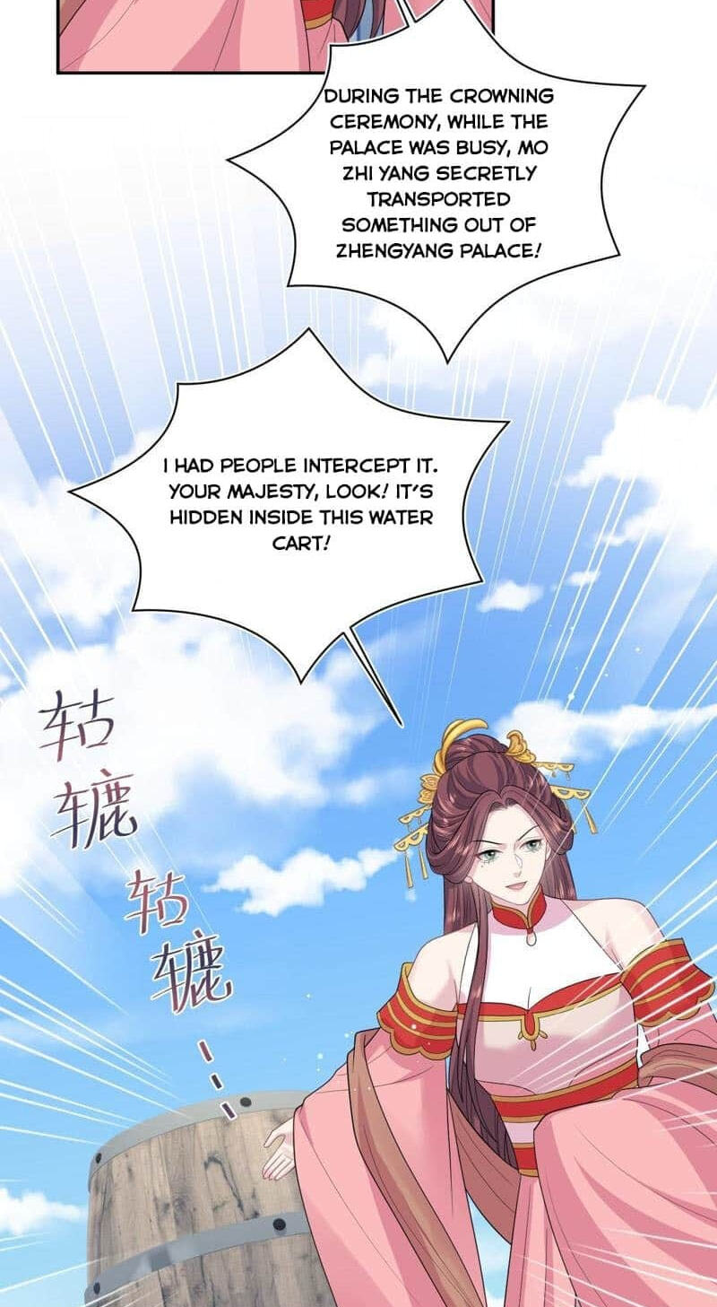Brilliantly Beautiful White Lotus Teaching Online Chapter 397 page 33 - 