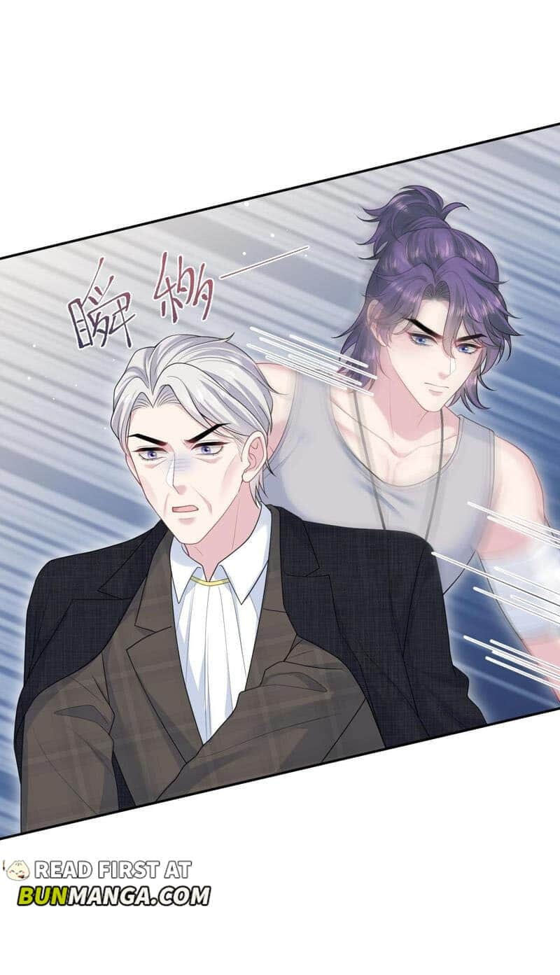 Brilliantly Beautiful White Lotus Teaching Online Chapter 403 page 29 - 