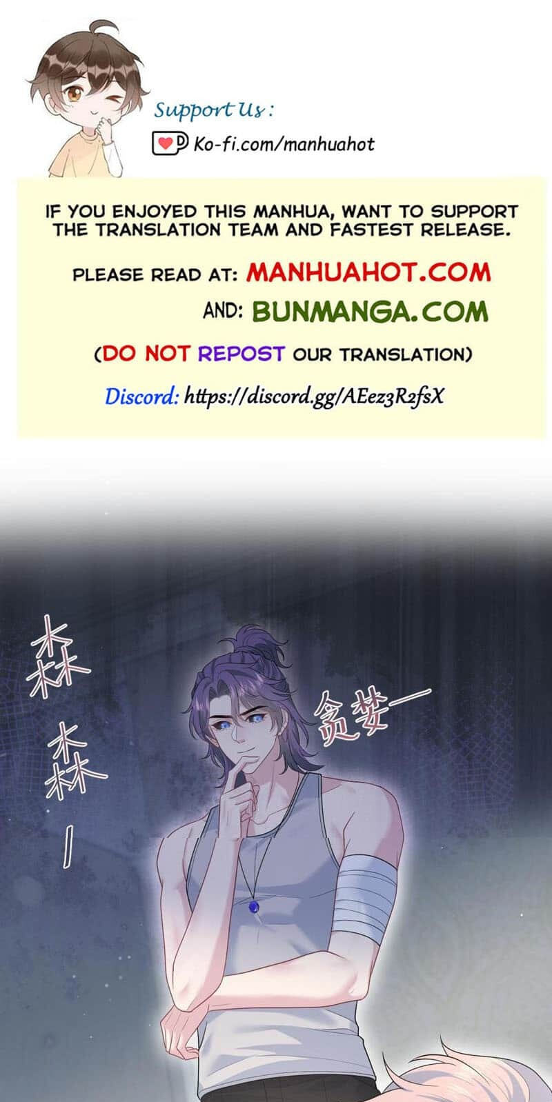 Brilliantly Beautiful White Lotus Teaching Online Chapter 404 page 1 - 