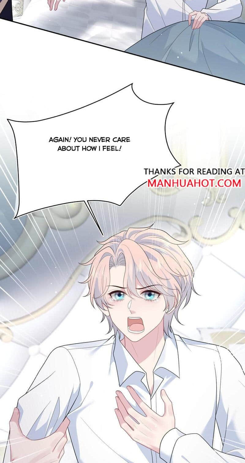 Brilliantly Beautiful White Lotus Teaching Online Chapter 404 page 17 - 