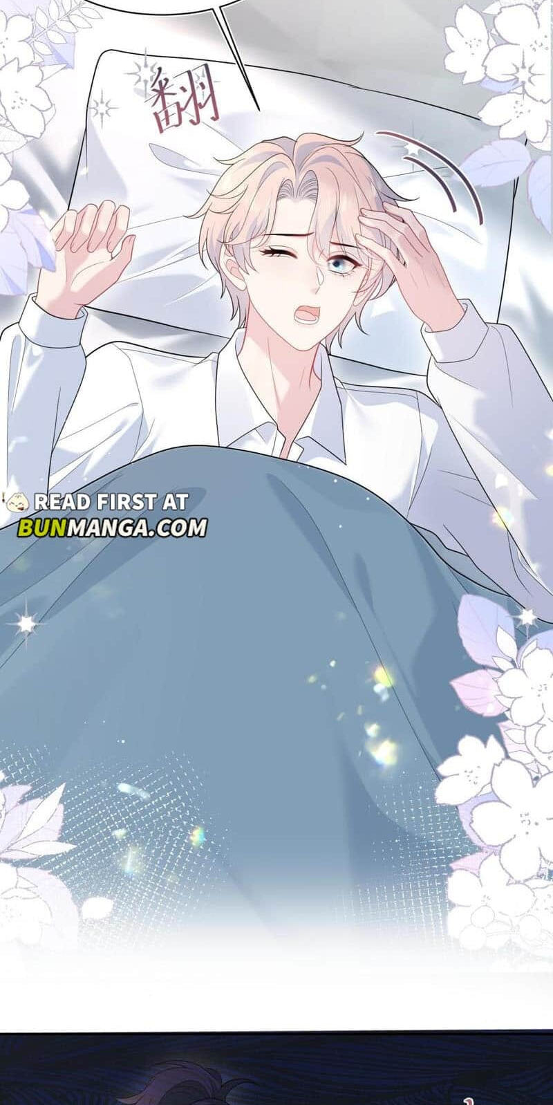 Brilliantly Beautiful White Lotus Teaching Online Chapter 404 page 4 - 