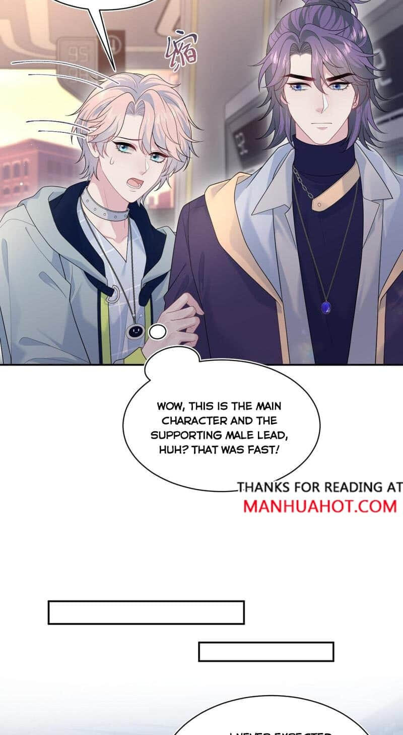 Brilliantly Beautiful White Lotus Teaching Online Chapter 404 page 33 - 