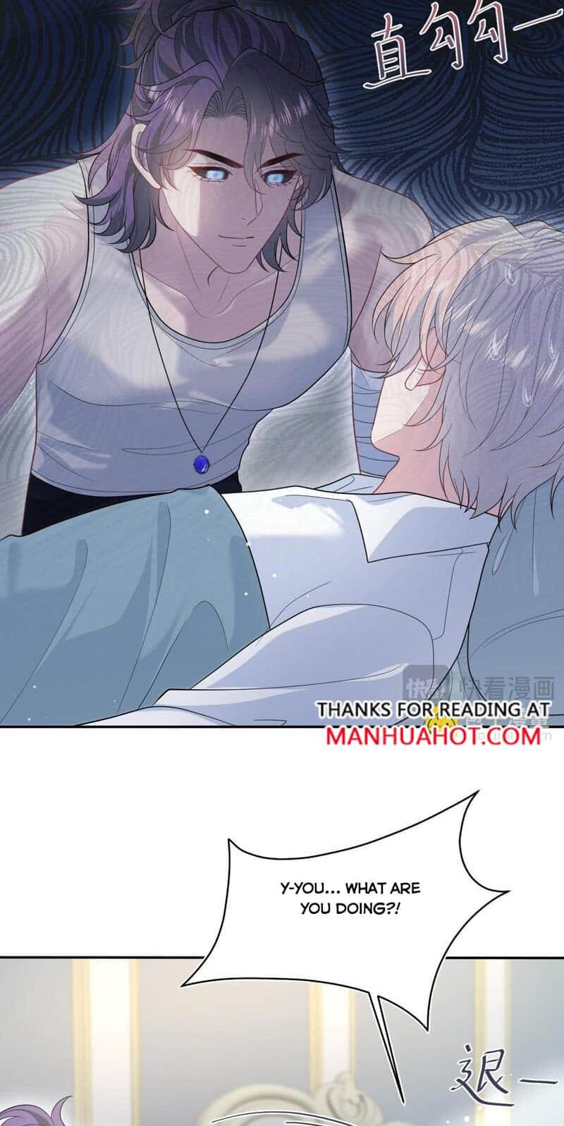 Brilliantly Beautiful White Lotus Teaching Online Chapter 404 page 5 - 