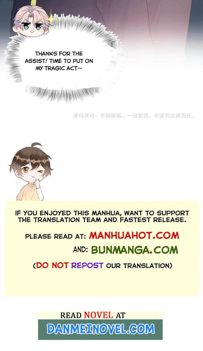 Brilliantly Beautiful White Lotus Teaching Online Chapter 404 page 41 - 