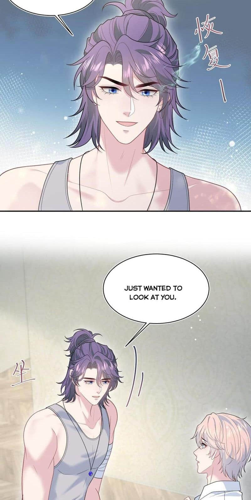 Brilliantly Beautiful White Lotus Teaching Online Chapter 404 page 7 - 