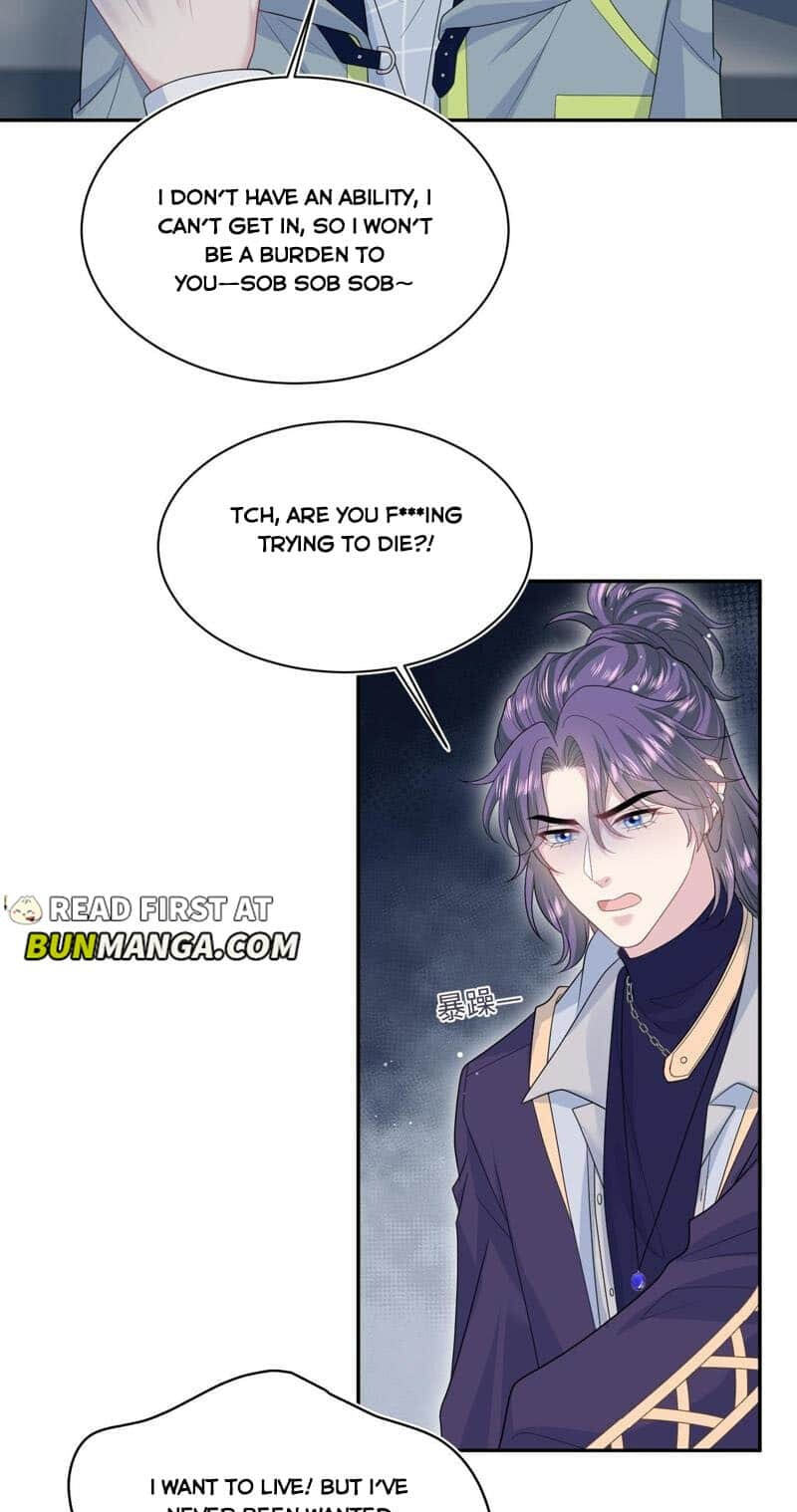 Brilliantly Beautiful White Lotus Teaching Online Chapter 405 page 15 - 