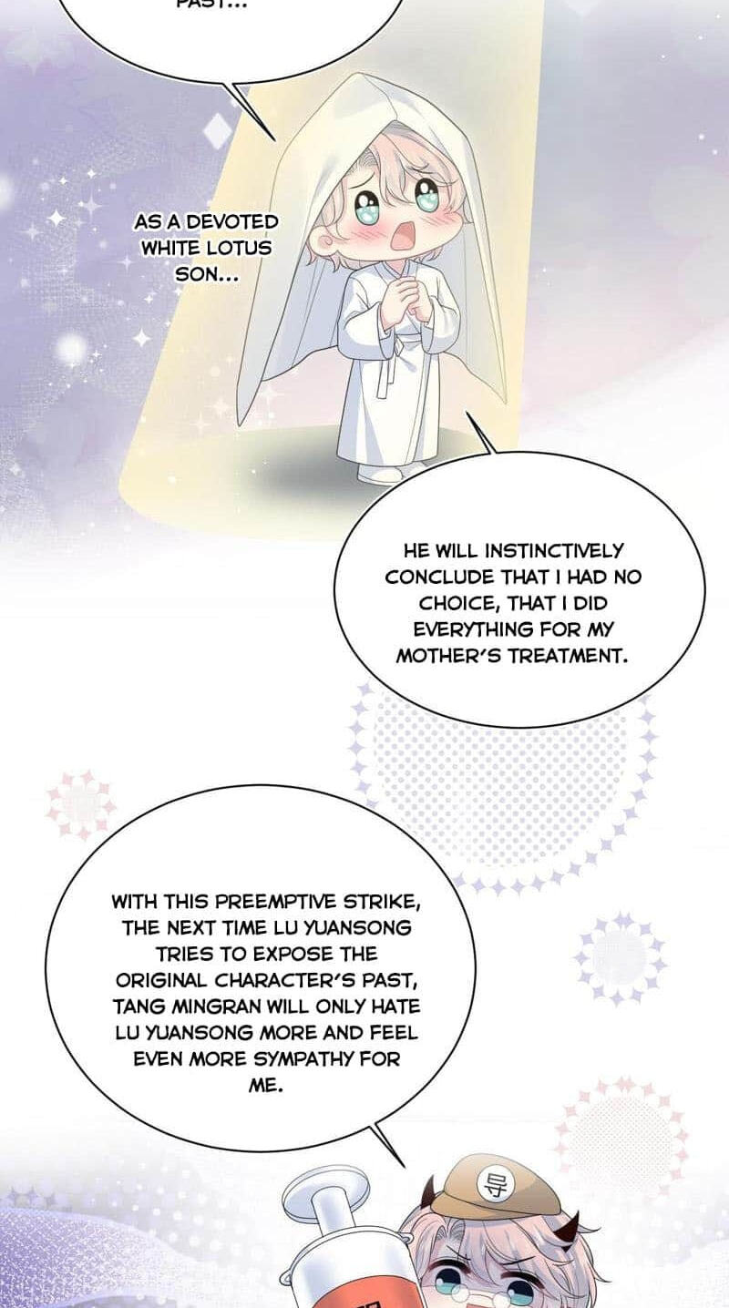 Brilliantly Beautiful White Lotus Teaching Online Chapter 405 page 32 - 
