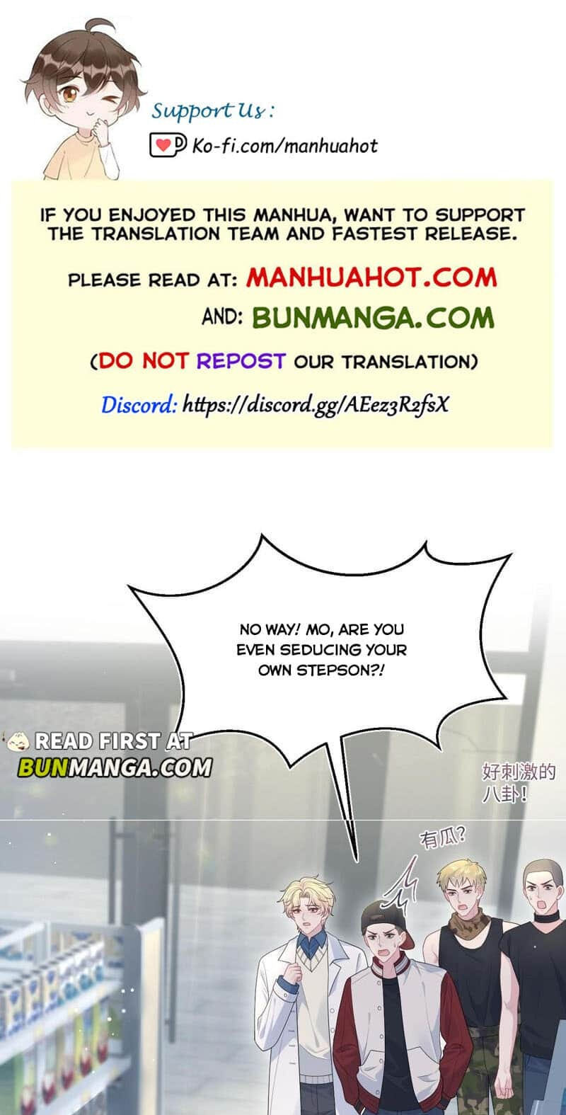 Brilliantly Beautiful White Lotus Teaching Online Chapter 406 page 1 - 