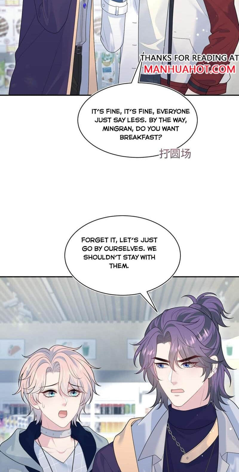 Brilliantly Beautiful White Lotus Teaching Online Chapter 406 page 6 - 