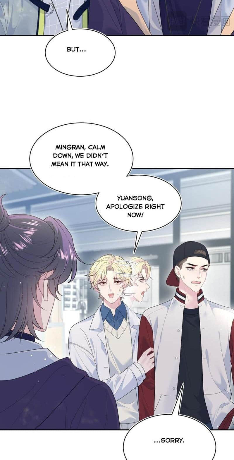 Brilliantly Beautiful White Lotus Teaching Online Chapter 406 page 7 - 