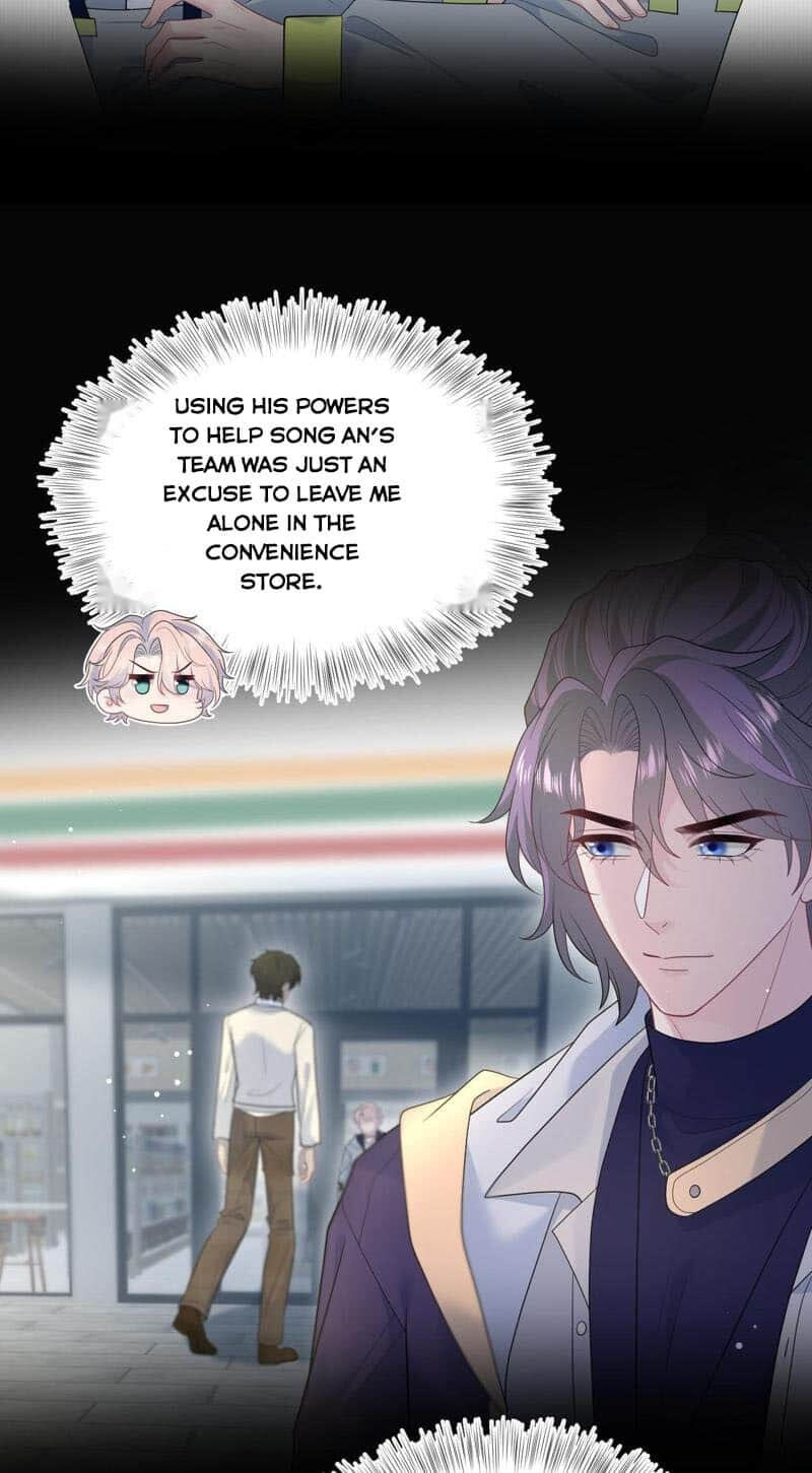 Brilliantly Beautiful White Lotus Teaching Online Chapter 407 page 14 - 