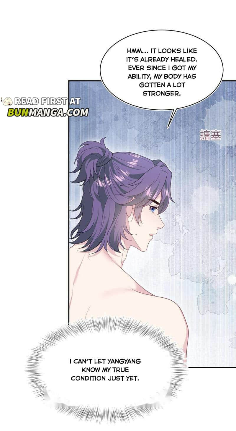 Brilliantly Beautiful White Lotus Teaching Online Chapter 407 page 33 - 