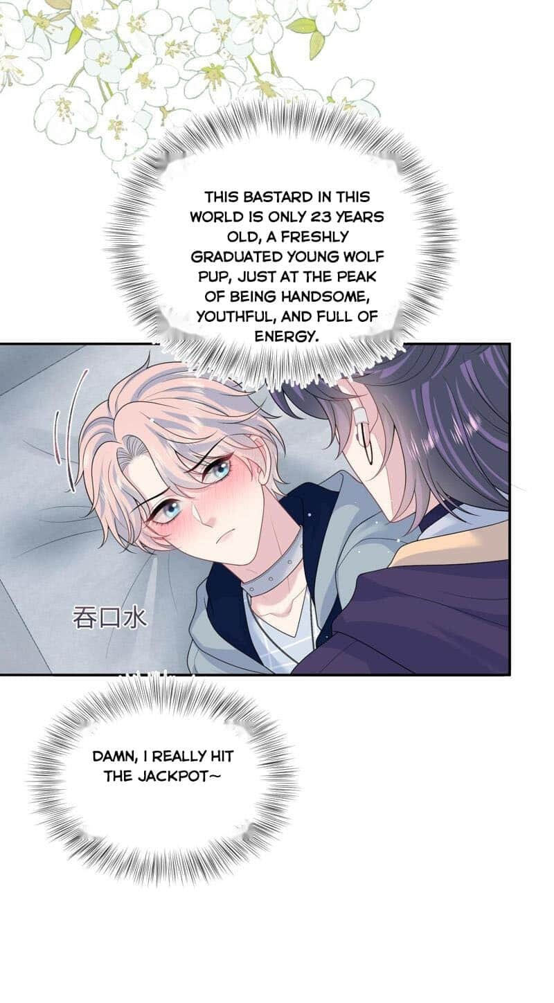 Brilliantly Beautiful White Lotus Teaching Online Chapter 408 page 15 - 