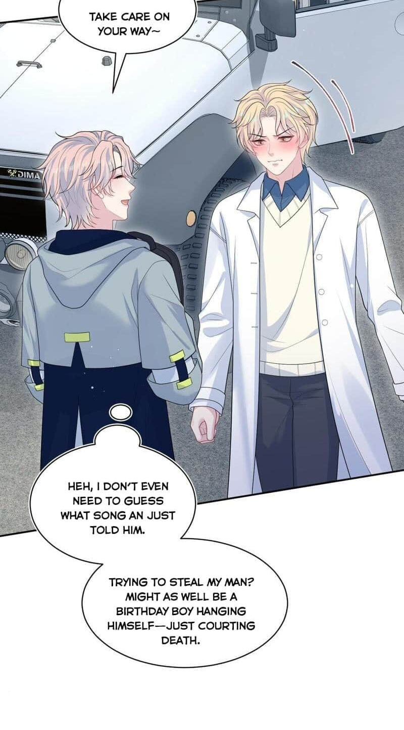 Brilliantly Beautiful White Lotus Teaching Online Chapter 408 page 35 - 