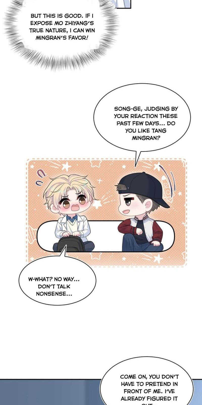 Brilliantly Beautiful White Lotus Teaching Online Chapter 408 page 6 - 