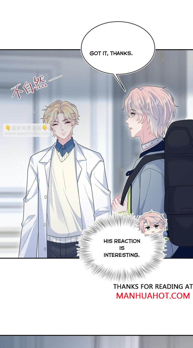 Brilliantly Beautiful White Lotus Teaching Online Chapter 409 page 12 - 