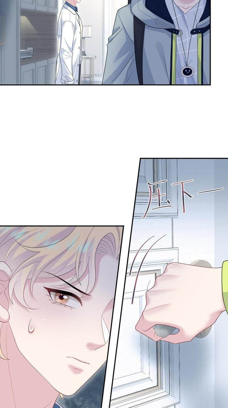 Brilliantly Beautiful White Lotus Teaching Online Chapter 409 page 14 - 