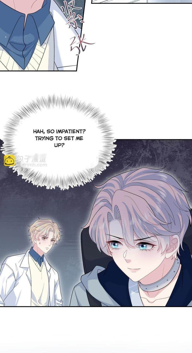 Brilliantly Beautiful White Lotus Teaching Online Chapter 409 page 15 - 