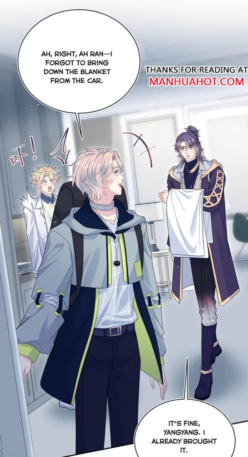 Brilliantly Beautiful White Lotus Teaching Online Chapter 409 page 16 - 