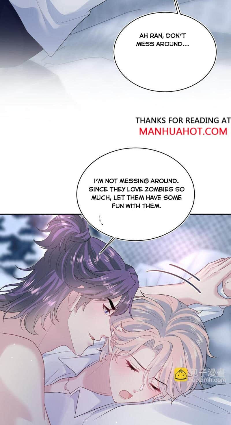 Brilliantly Beautiful White Lotus Teaching Online Chapter 409 page 29 - 