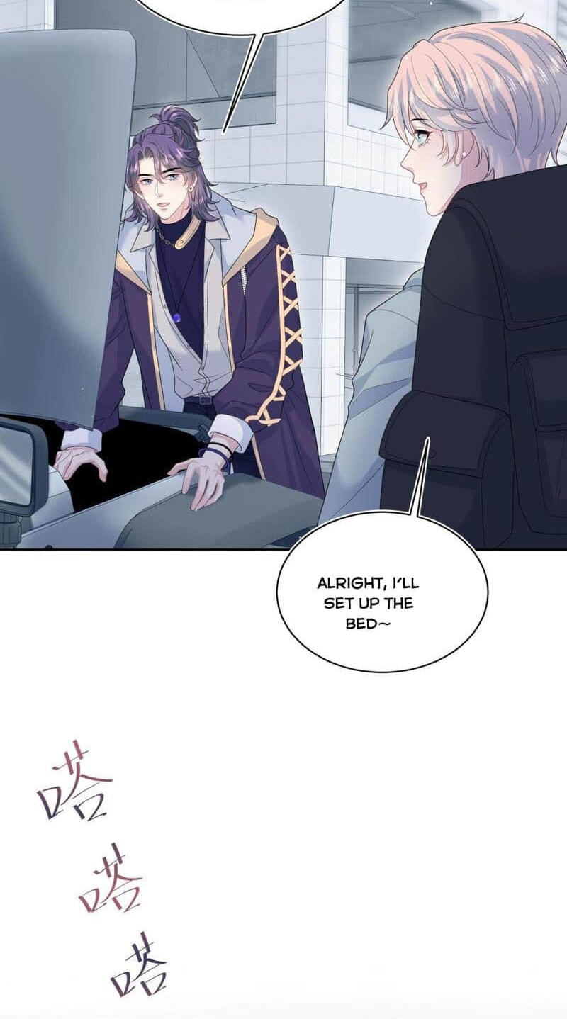 Brilliantly Beautiful White Lotus Teaching Online Chapter 409 page 10 - 