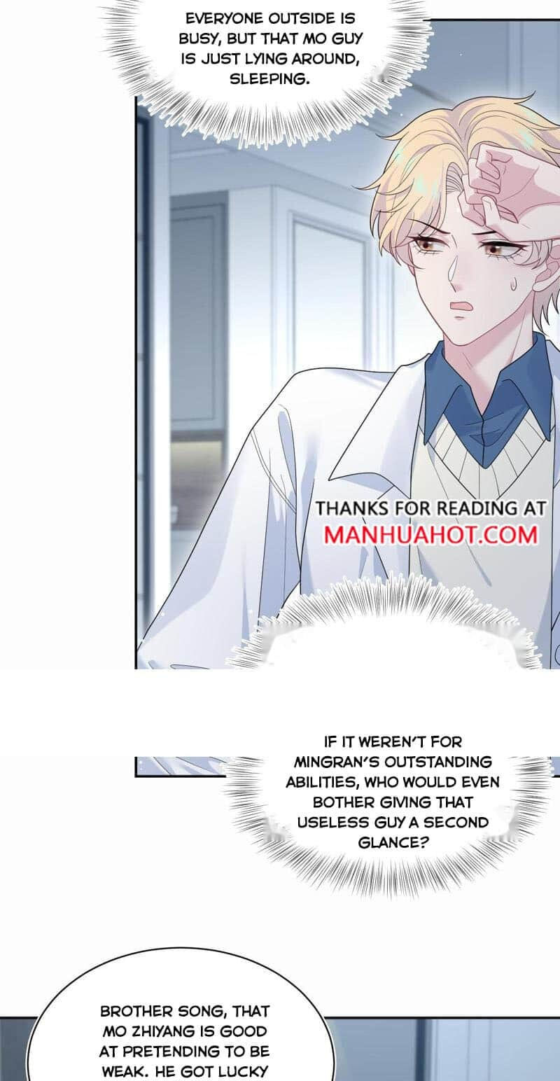 Brilliantly Beautiful White Lotus Teaching Online Chapter 410 page 16 - 