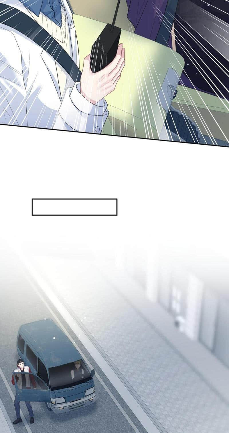 Brilliantly Beautiful White Lotus Teaching Online Chapter 411 page 26 - 