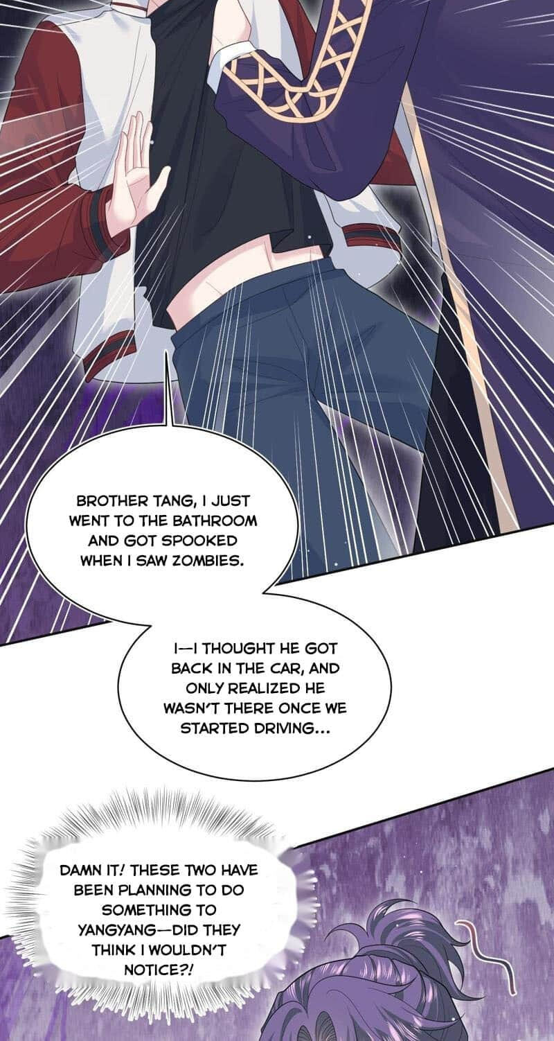 Brilliantly Beautiful White Lotus Teaching Online Chapter 411 page 28 - 