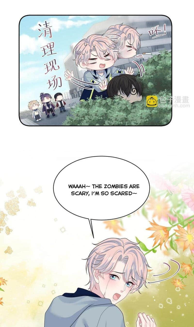 Brilliantly Beautiful White Lotus Teaching Online Chapter 411 page 38 - 