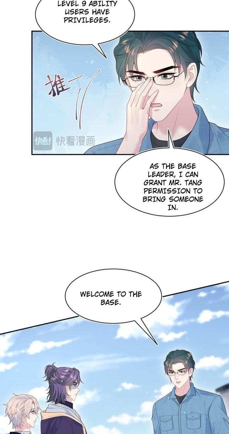 Brilliantly Beautiful White Lotus Teaching Online Chapter 412 page 33 - 