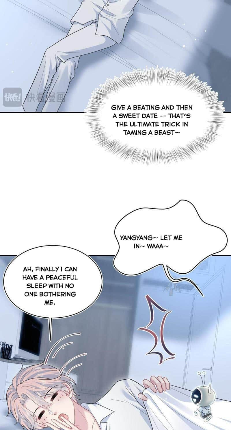 Brilliantly Beautiful White Lotus Teaching Online Chapter 413 page 15 - 