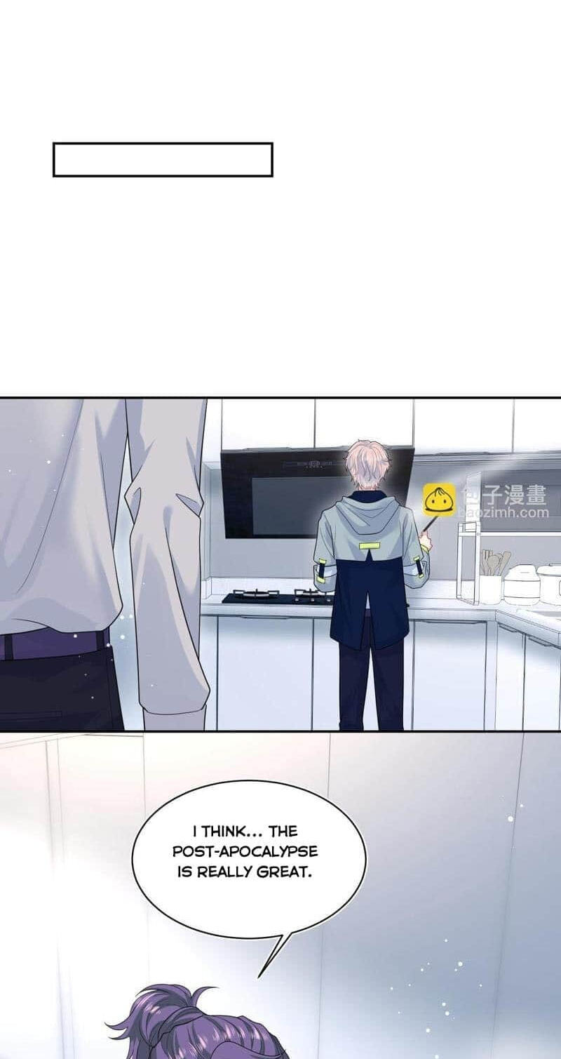Brilliantly Beautiful White Lotus Teaching Online Chapter 413 page 24 - 