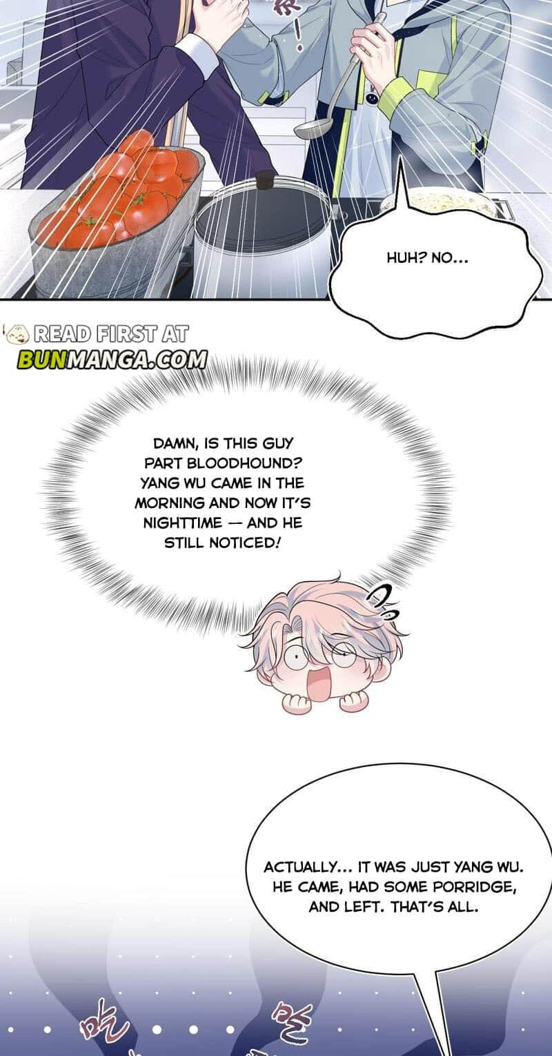 Brilliantly Beautiful White Lotus Teaching Online Chapter 414 page 15 - 