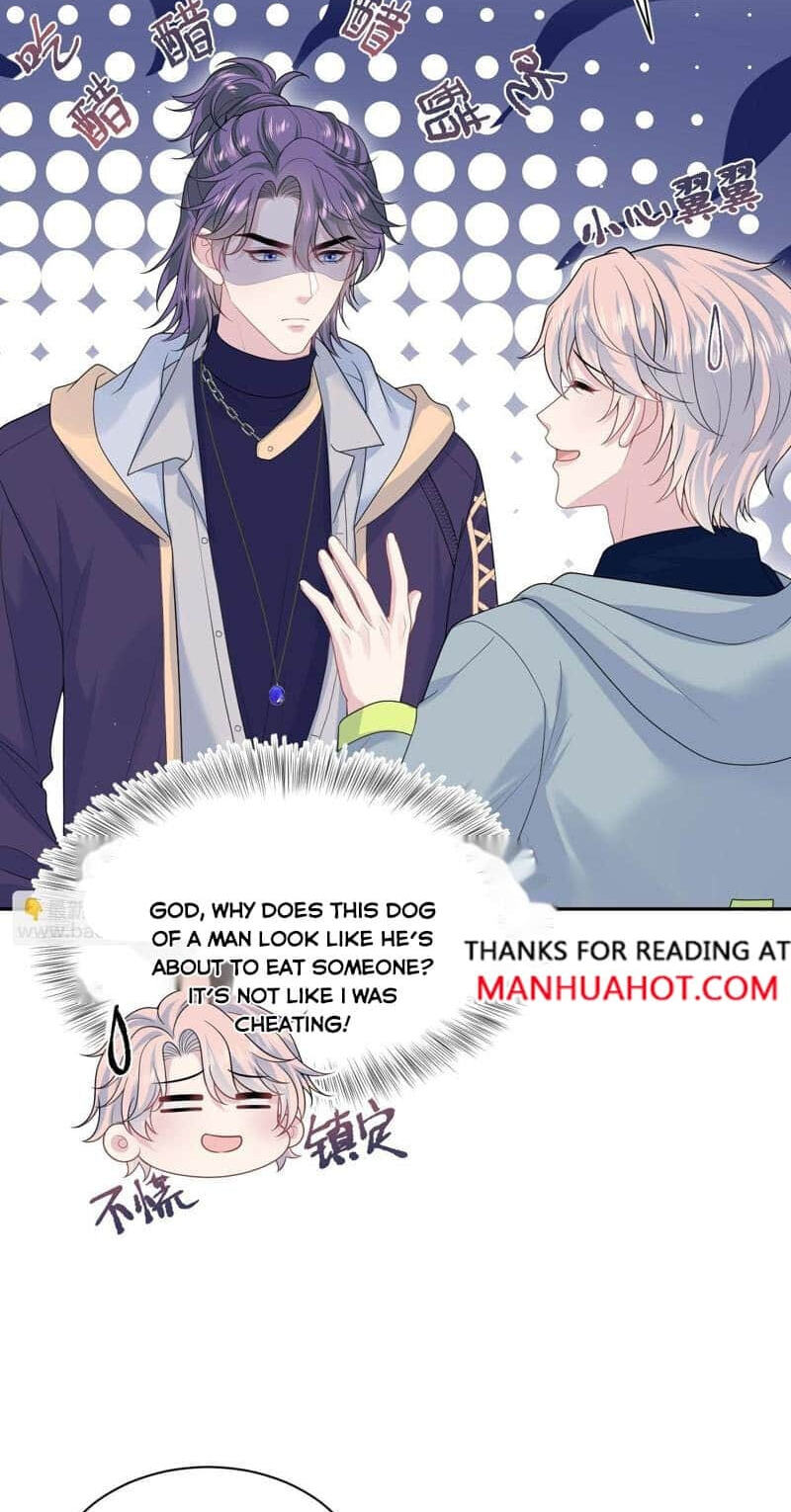 Brilliantly Beautiful White Lotus Teaching Online Chapter 414 page 16 - 