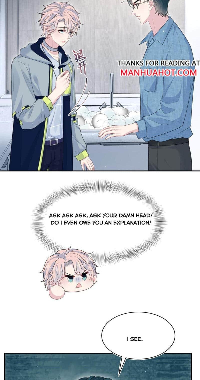 Brilliantly Beautiful White Lotus Teaching Online Chapter 414 page 10 - 