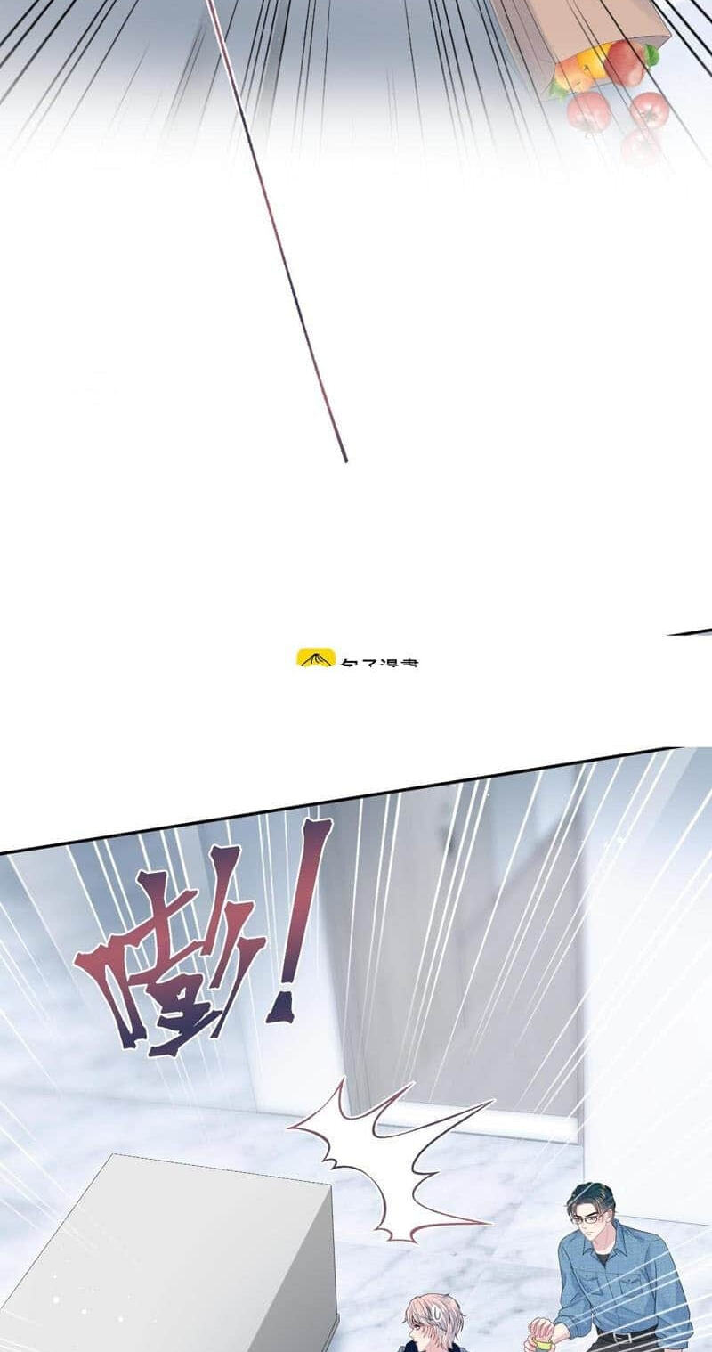 Brilliantly Beautiful White Lotus Teaching Online Chapter 416 page 17 - 
