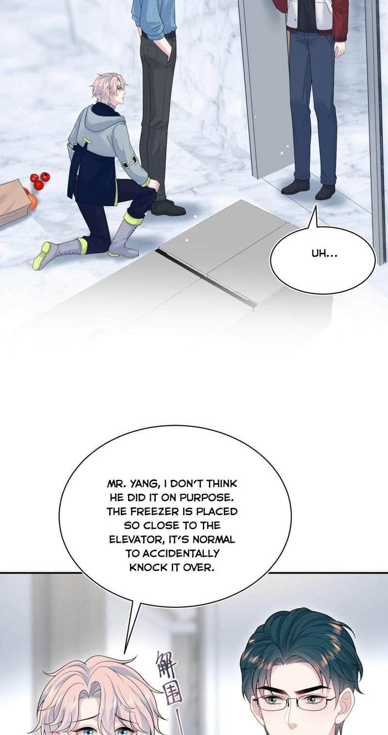 Brilliantly Beautiful White Lotus Teaching Online Chapter 416 page 23 - 